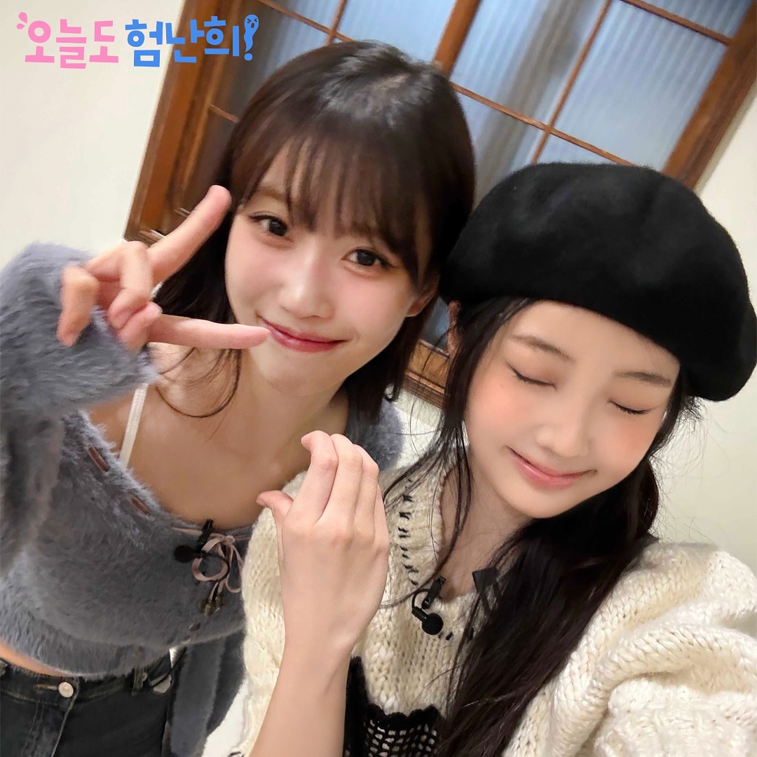 이미주 팬이 찍은 순간