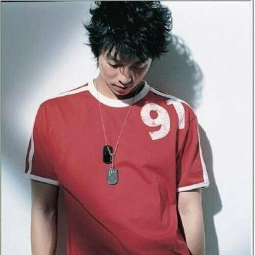 Recent activity shot of Gong Yoo