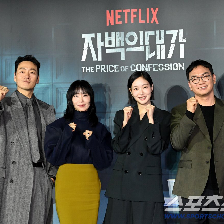 Foto terbaru dari Kim Goeun