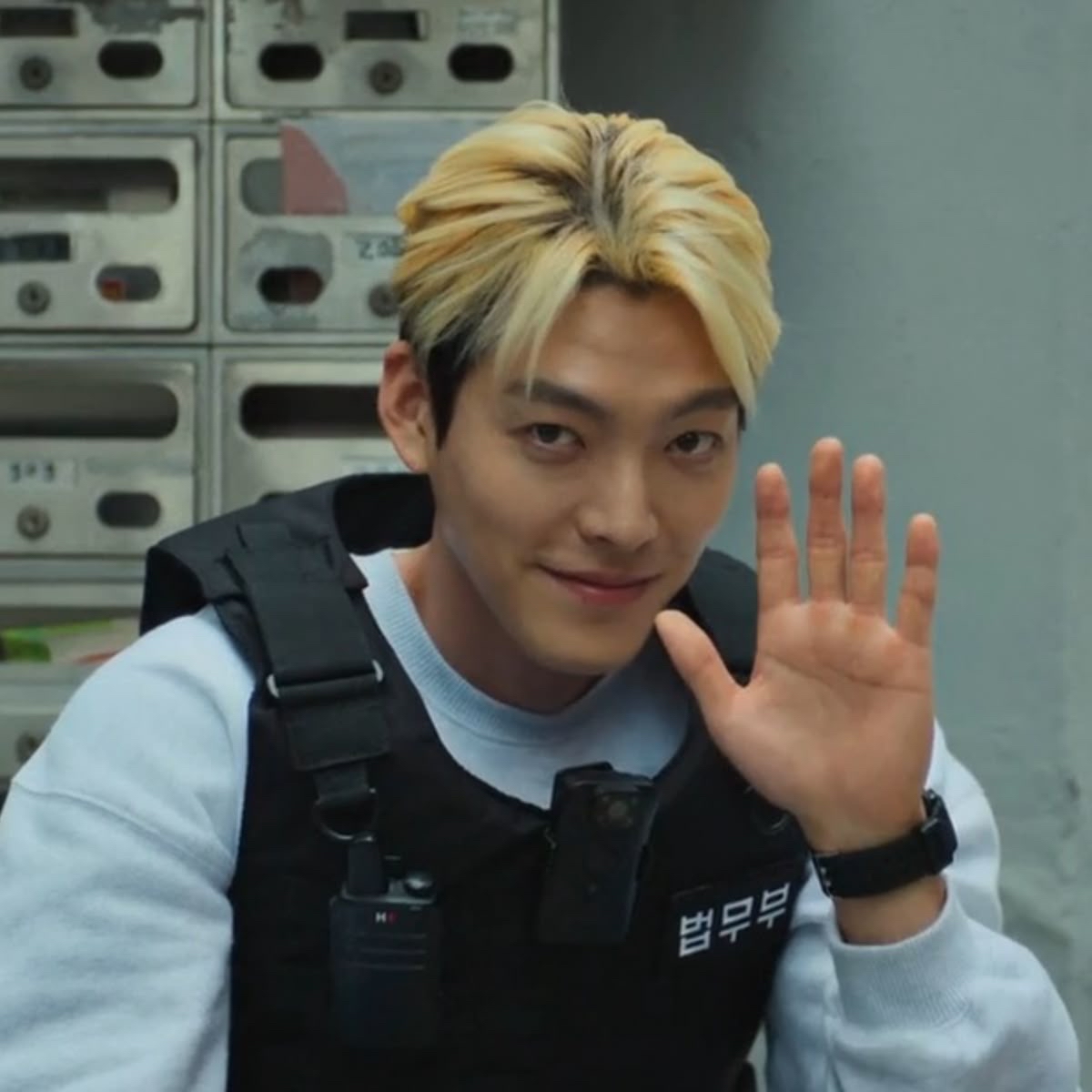 Recent activity shot of Kim Woobin