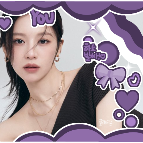 A moment captured by a fan of Go Younjung