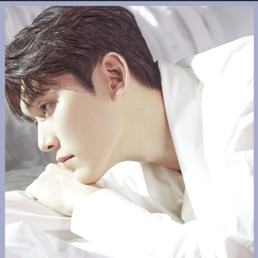 Recent activity shot of Jeon Jonghyeok