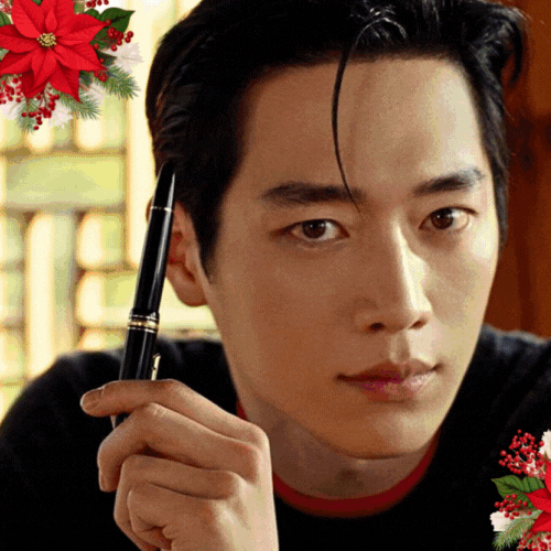 Recent activity shot of Seo Kangjoon