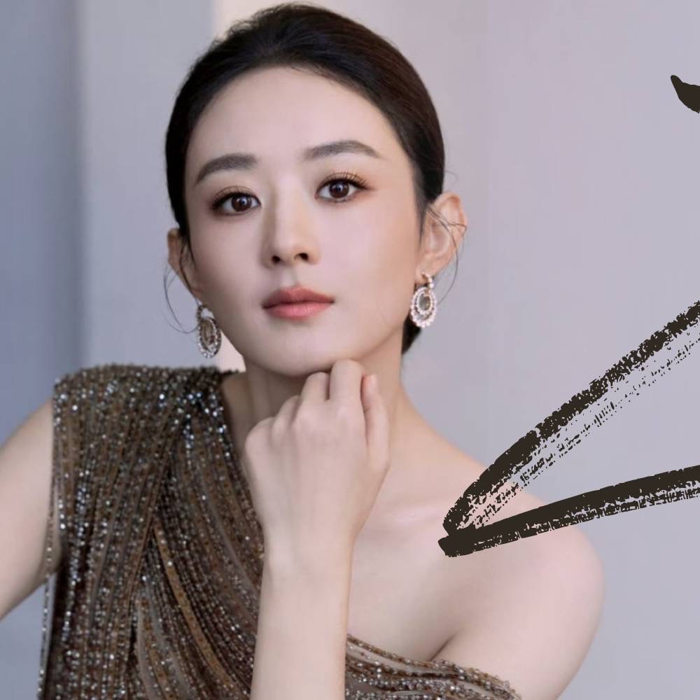 Latest photo of Zhao Liying