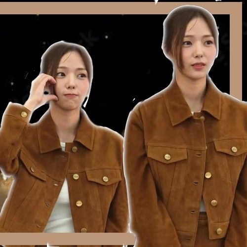 Recent activity shot of Chae Soobin