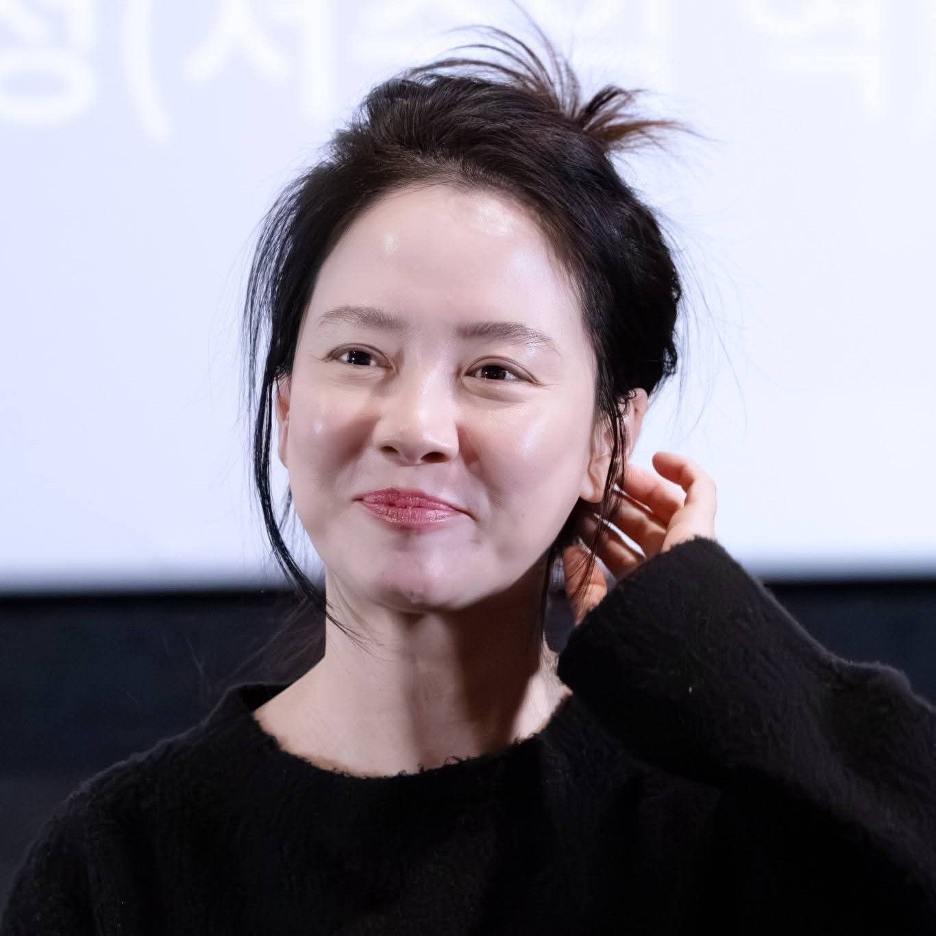 송지효의 최신 사진