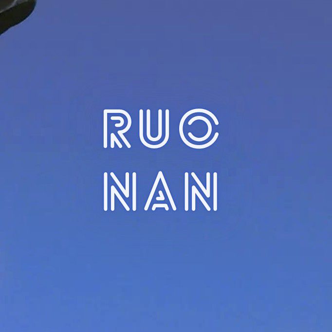 Recent activity shot of Zhang Ruonan