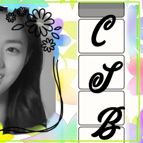 Recent activity shot of Chae Soobin