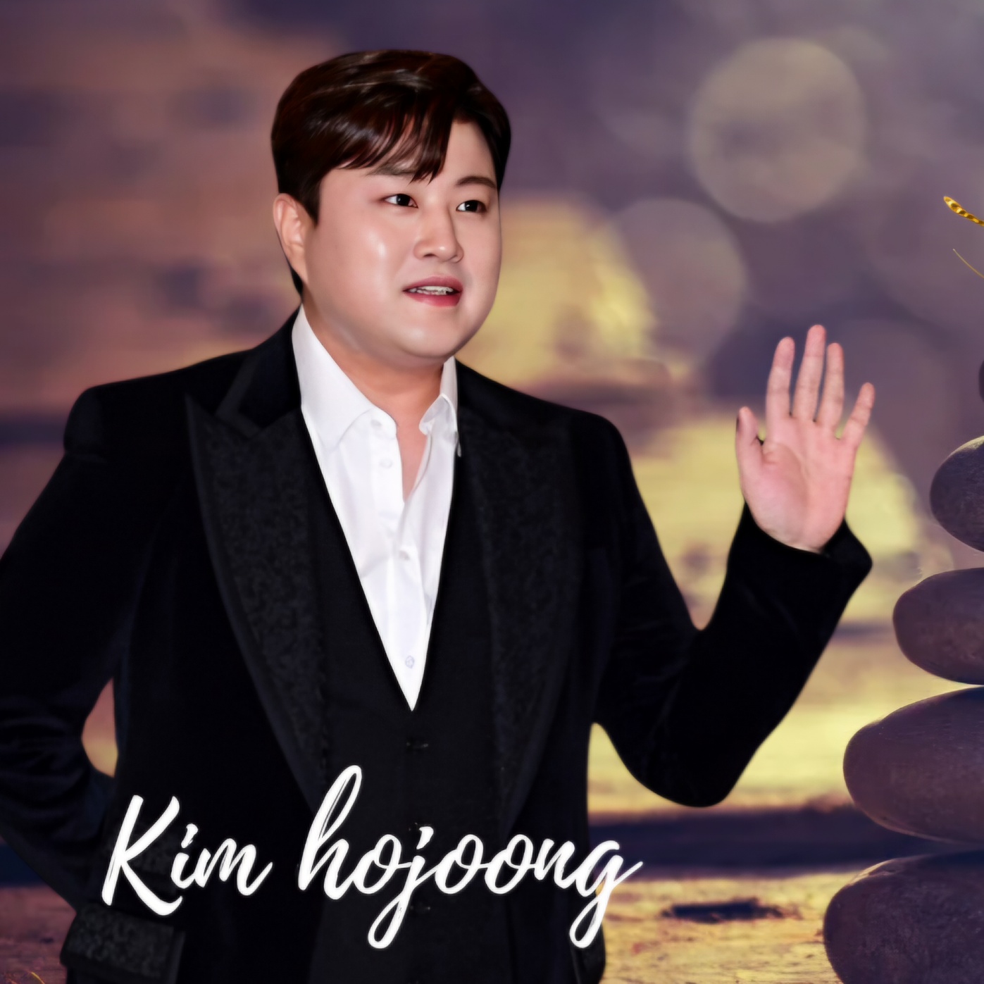 A moment captured by a fan of Kim Hojoong