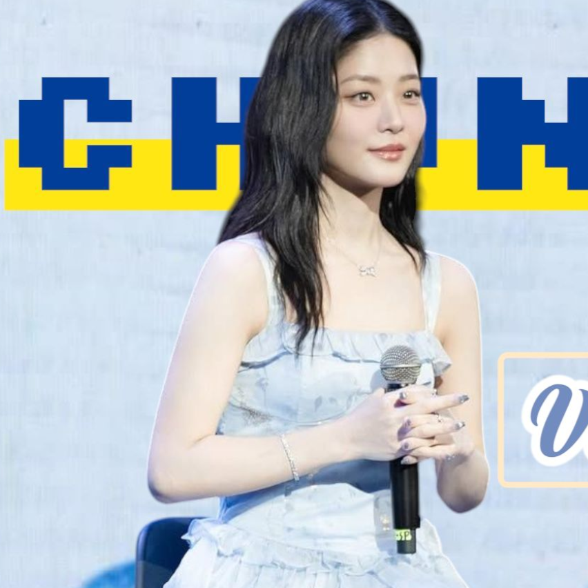 Latest photo of Chung Subin