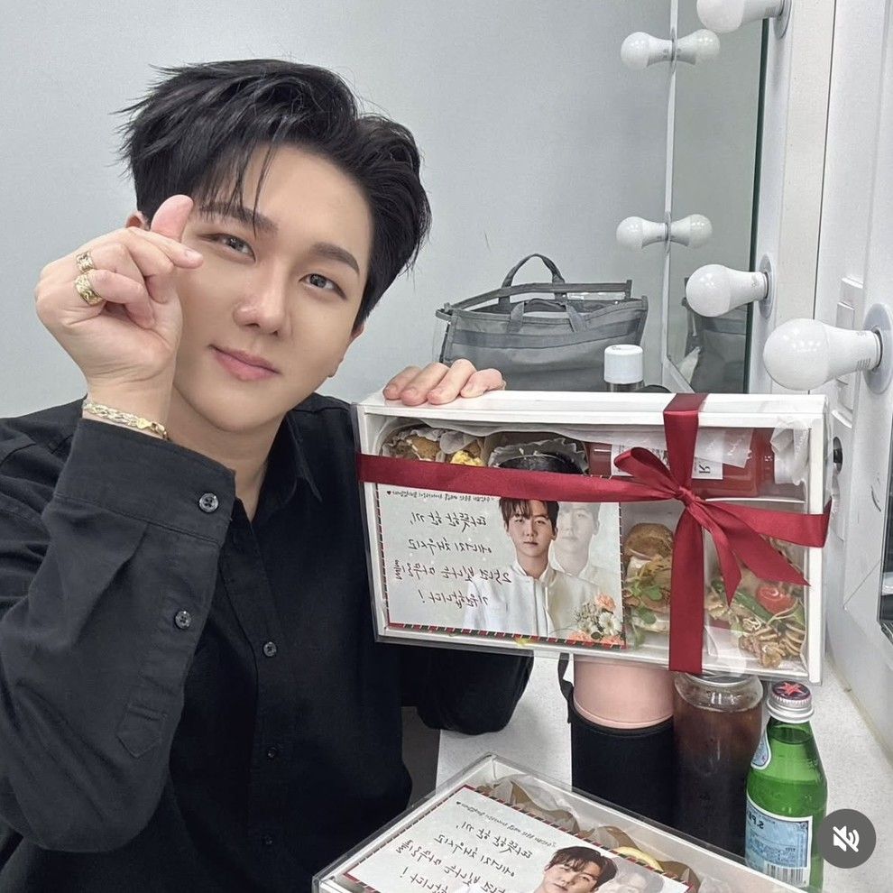 Latest photo of Kim Soochan