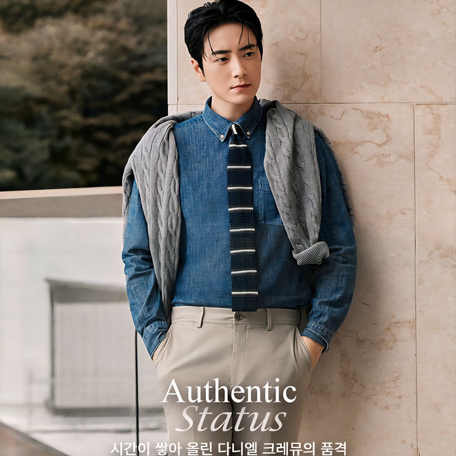 Recent activity shot of Lee Joonhyuk