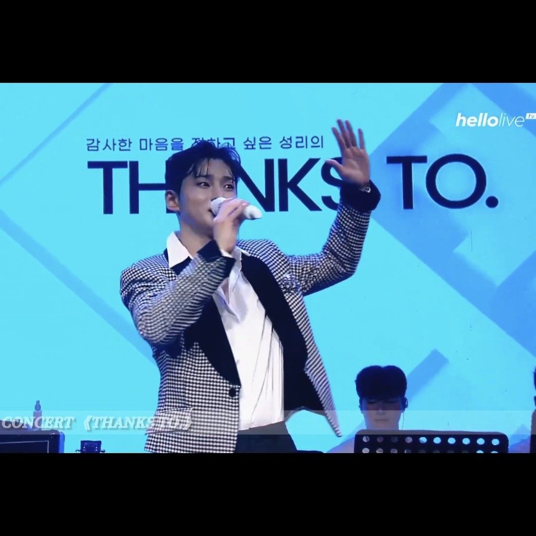 Latest photo of Seong Ri