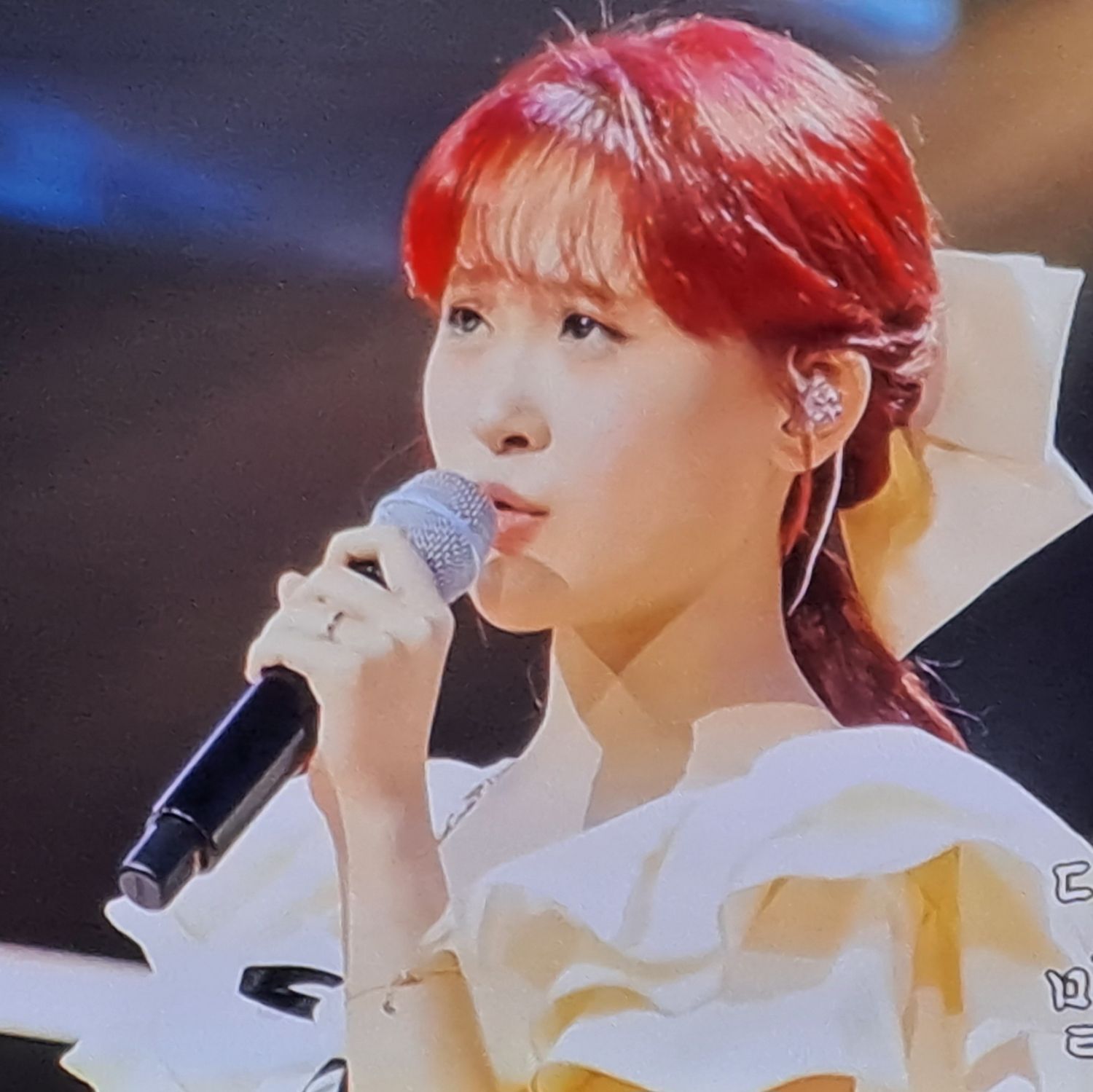 Foto terbaru dari Kim Dahyun