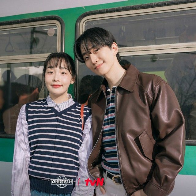 A moment captured by a fan of Lee Junho