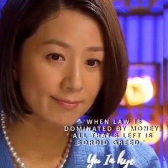 Latest photo of Kim Heeae