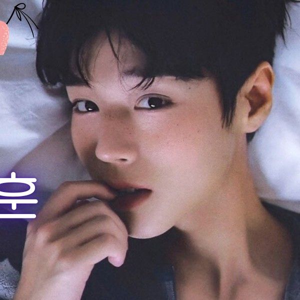 Latest photo of Park Jihoon