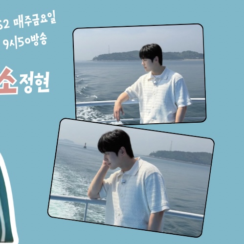 Latest photo of Kim Junghyun