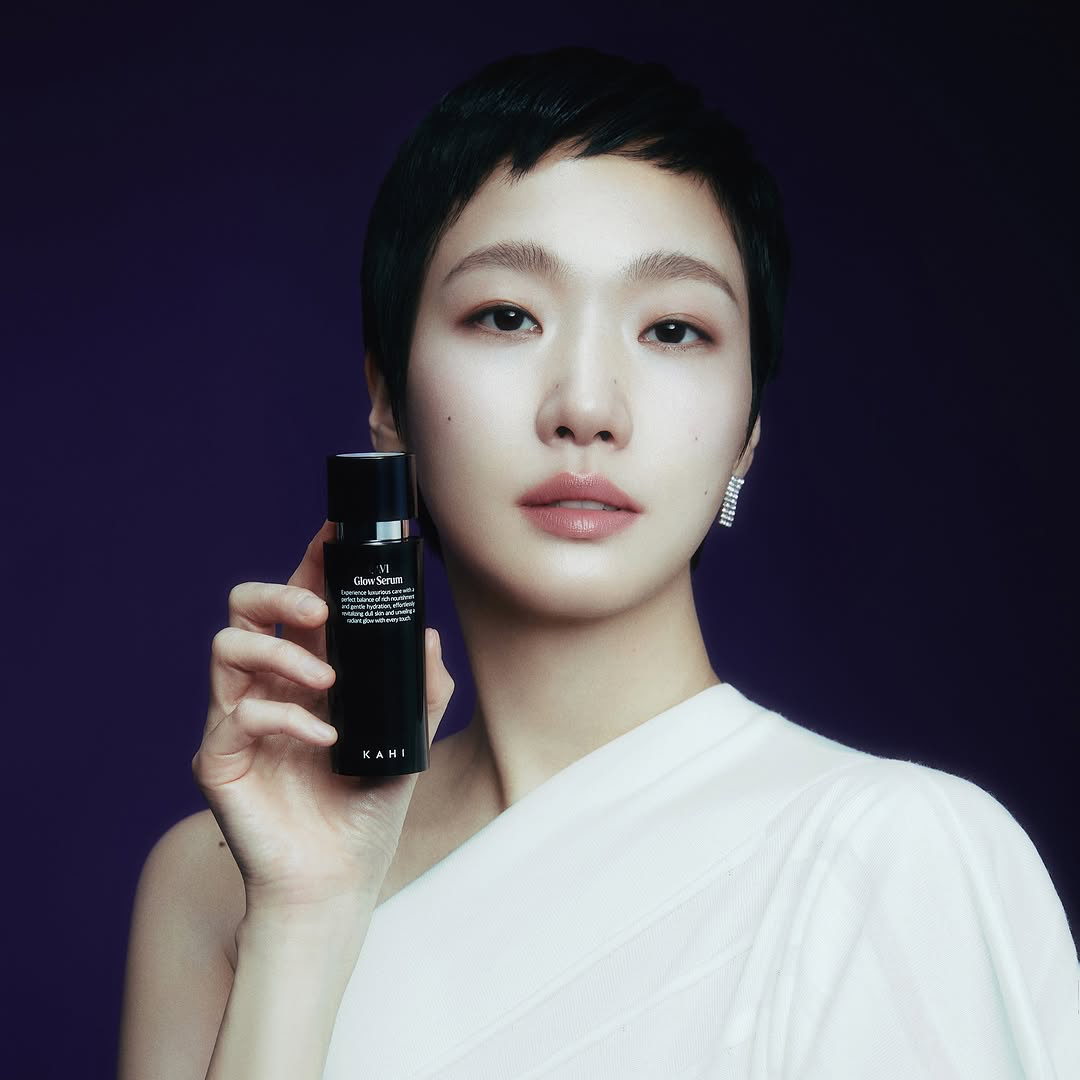 Recent activity shot of Kim Goeun