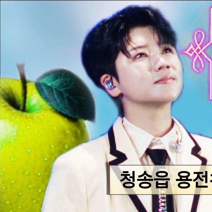 Recent activity shot of Ma Ijin