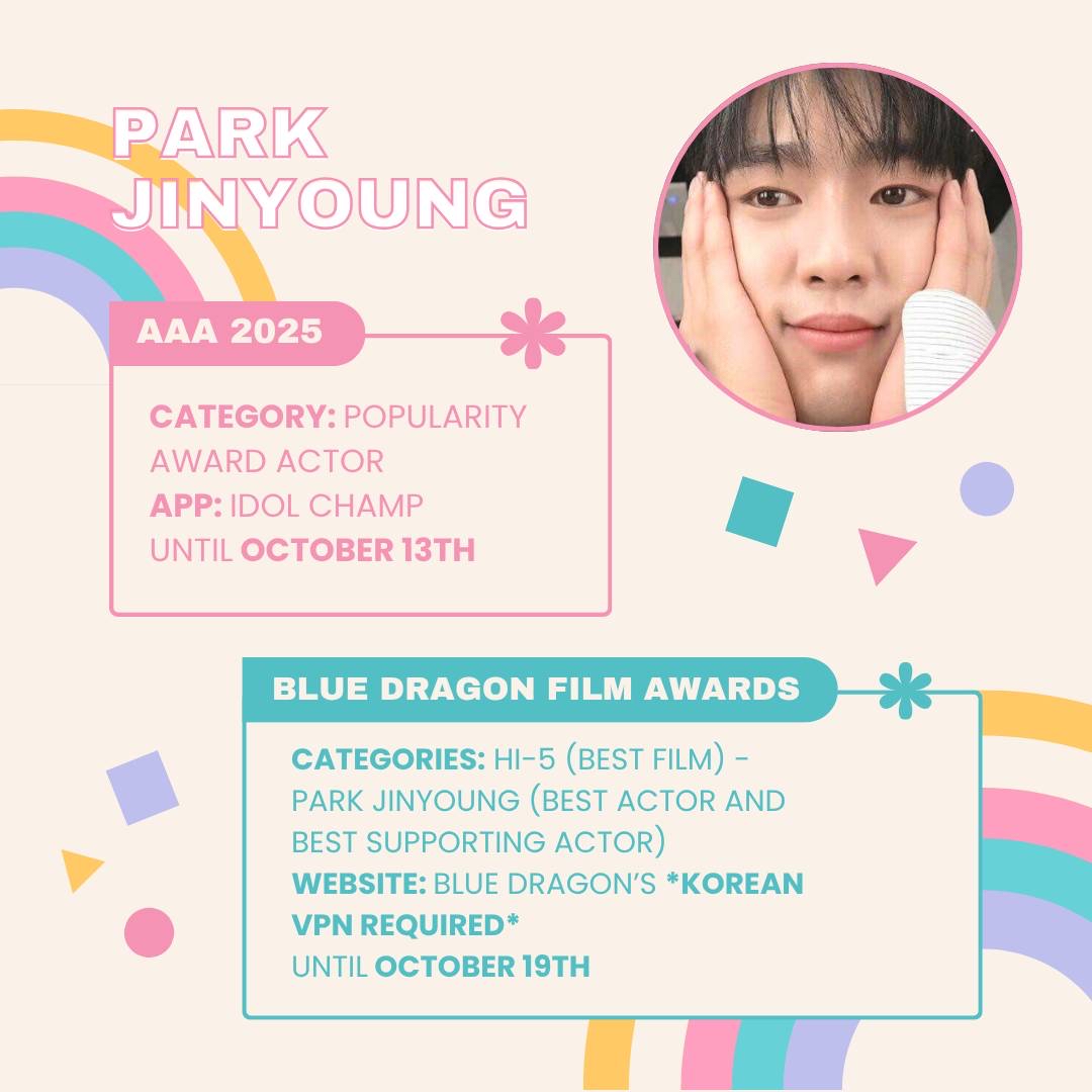 Recent activity shot of Park Jinyoung