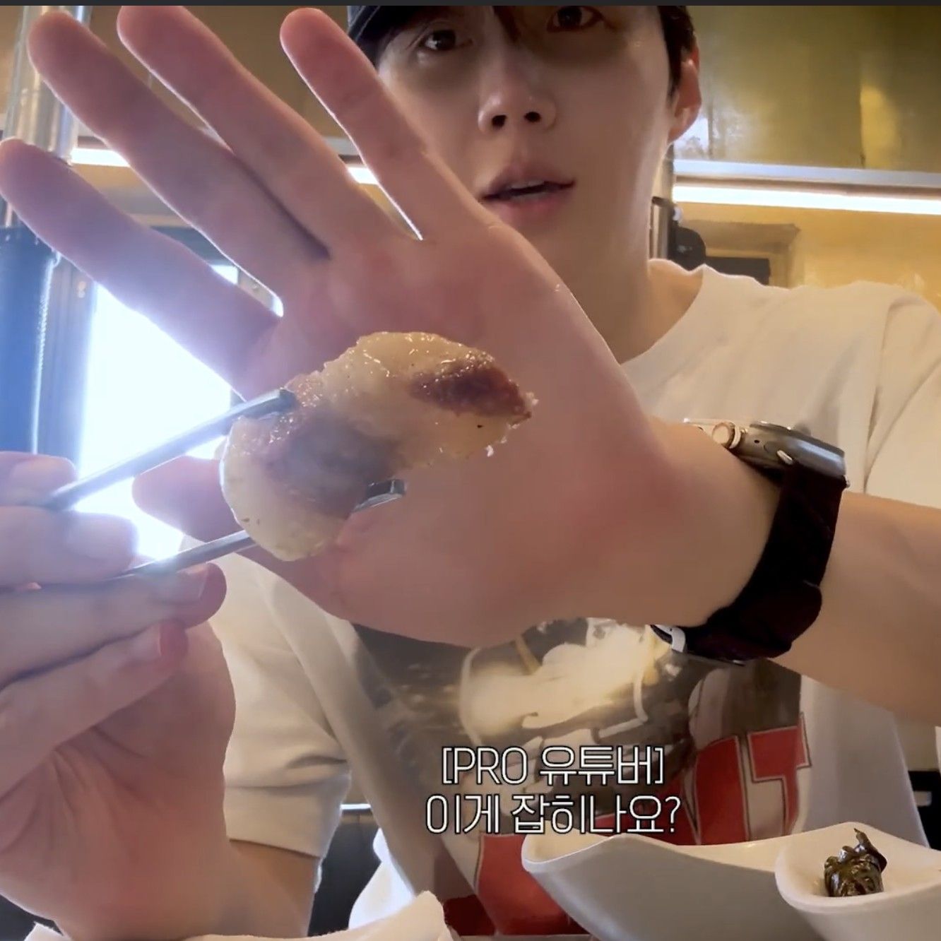 Recent activity shot of Kim Seonho