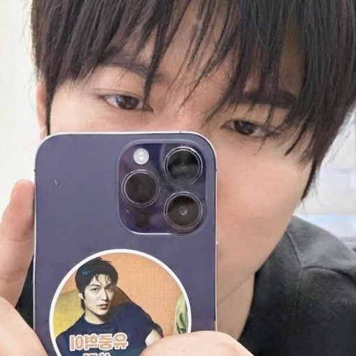 A moment captured by a fan of Lee Minho