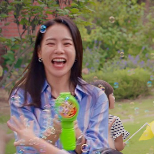Latest photo of Son Yejin