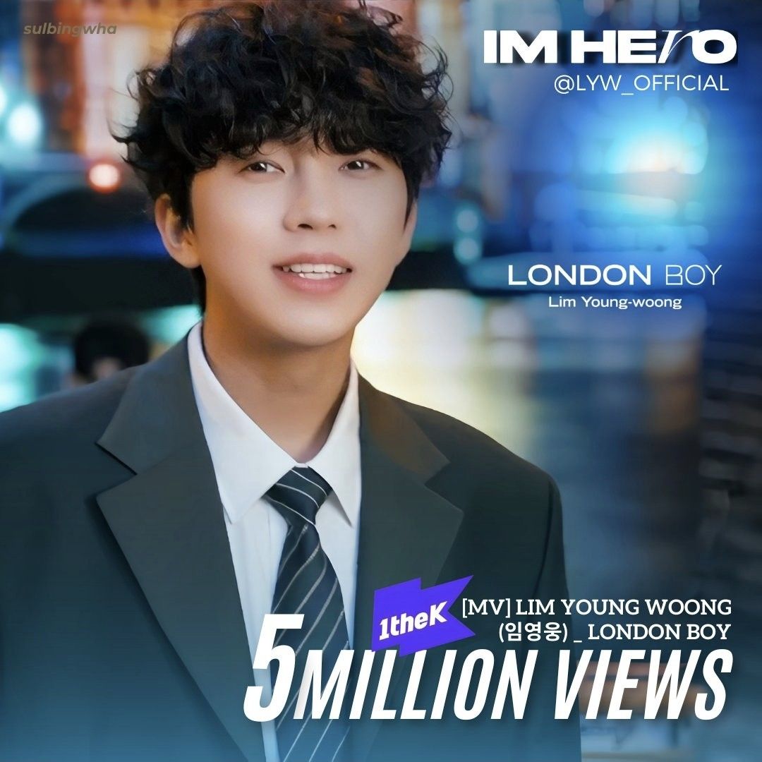 Foto terbaru dari Lim Youngwoong