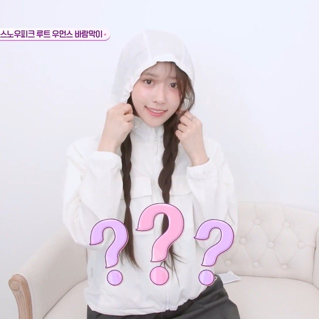 이미주의 최신 사진