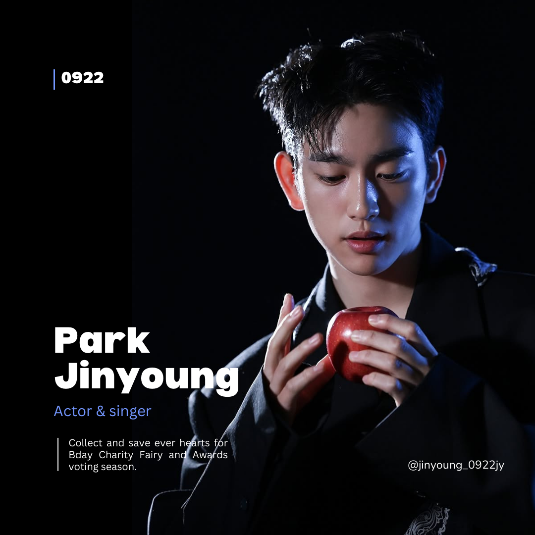 朴珍荣的最新照片