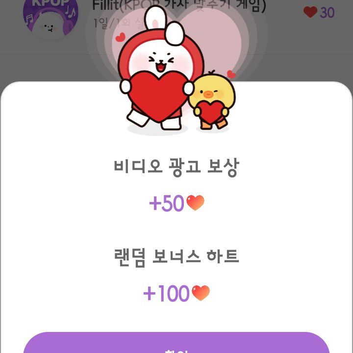 황영웅의 최신 사진