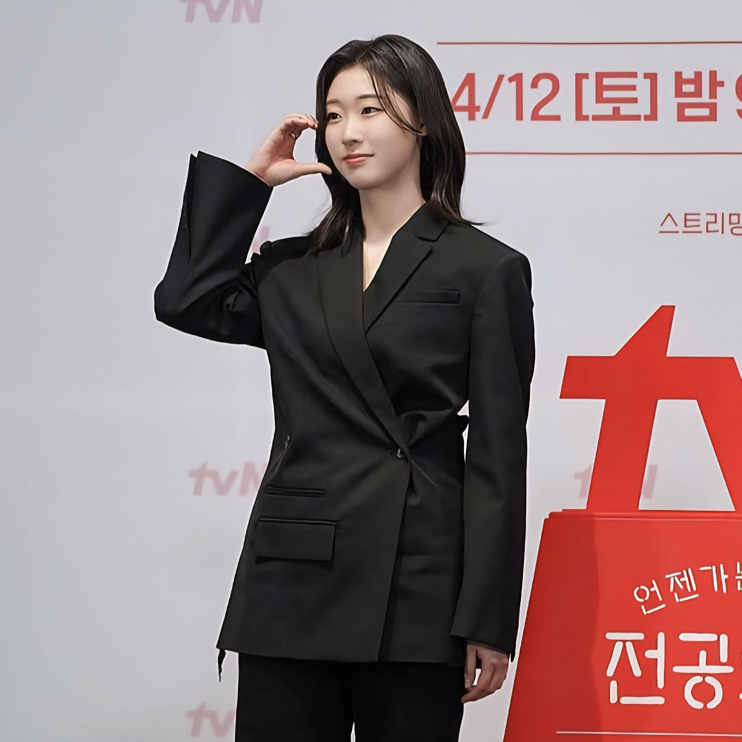 Latest photo of Han Yeji