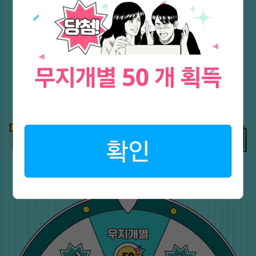 粉絲拍下的張民好瞬間