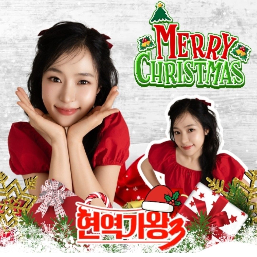 홍자의 최신 사진