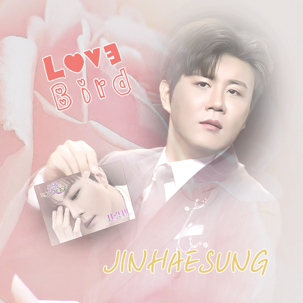 Behind-the-scenes cut of Jin Haesung