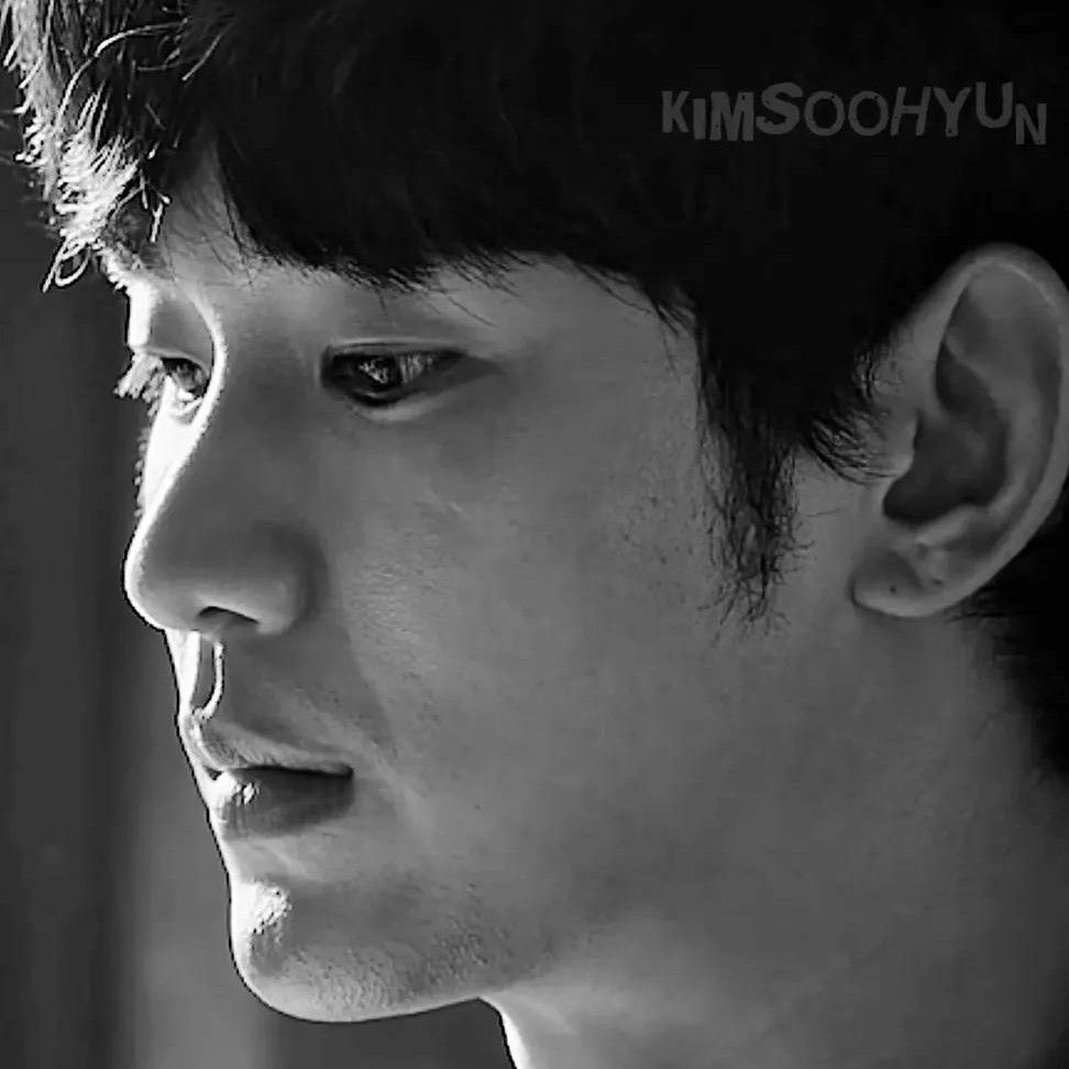 Latest photo of Kim Soohyun