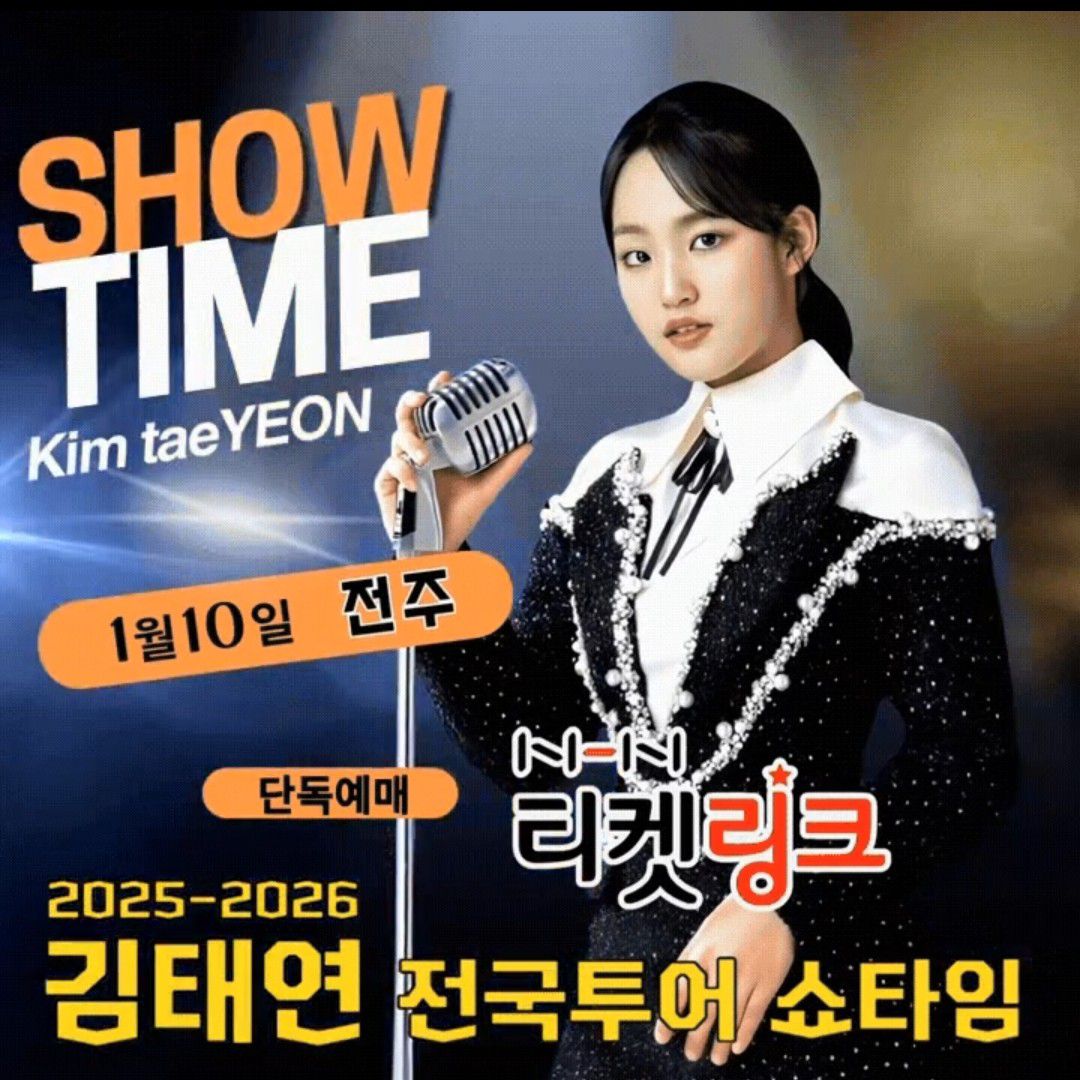 Foto kegiatan terbaru dari Kim Taeyeon