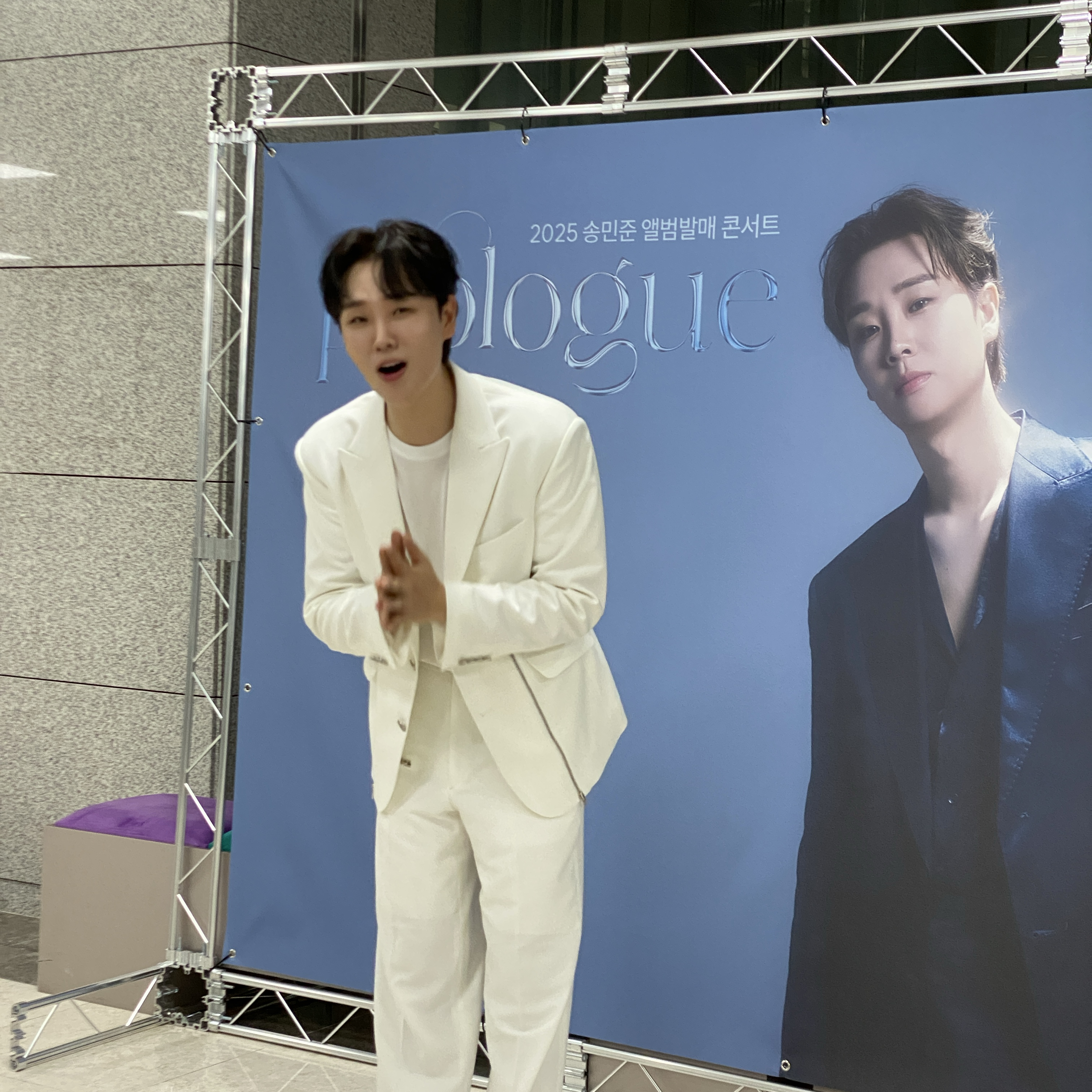 Behind-the-scenes cut of Song Minjun