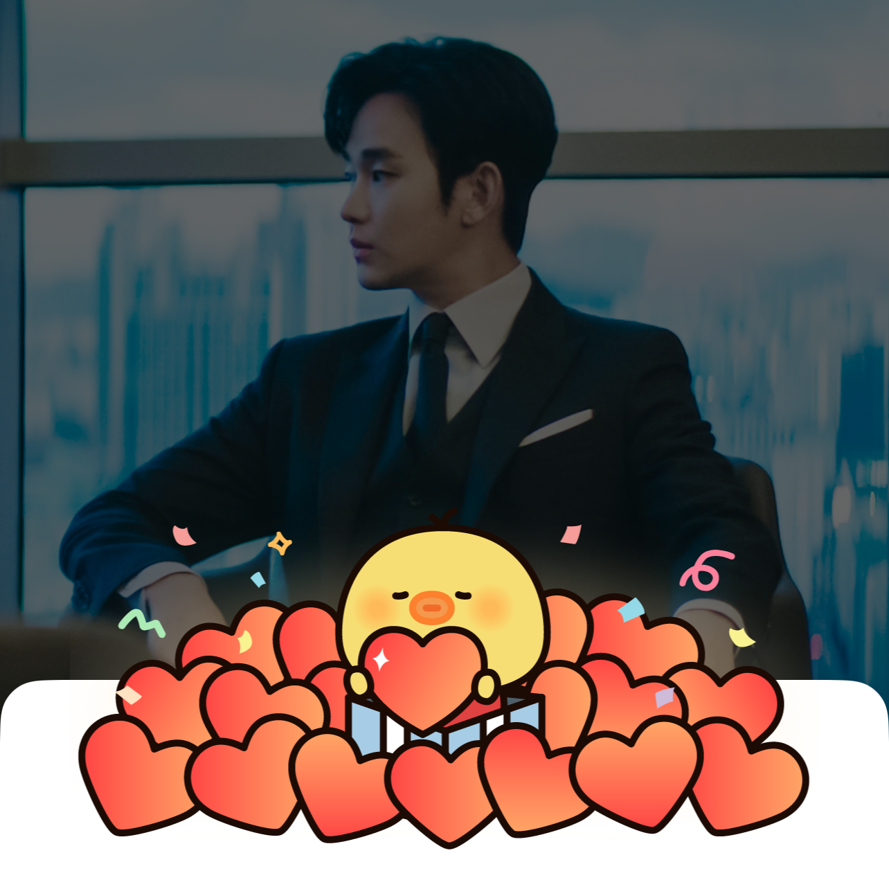 Recent activity shot of Kim Soohyun