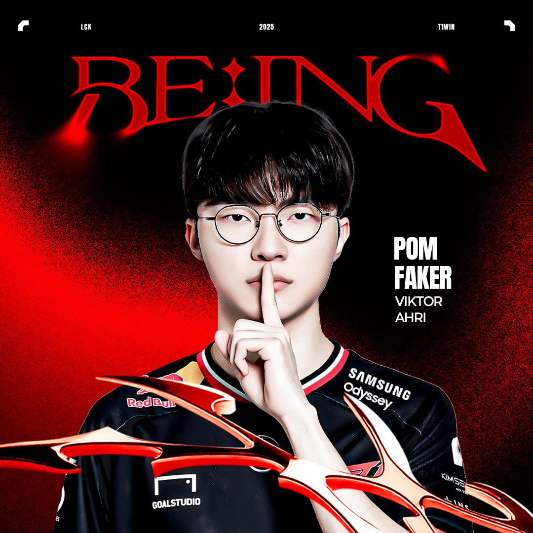 Recent activity shot of Faker