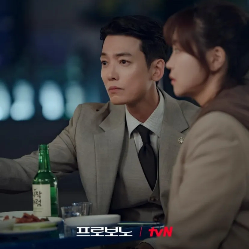 A moment captured by a fan of Jung Kyungho