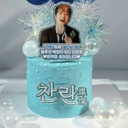 Cuplikan di balik layar dari Lee Chanwon