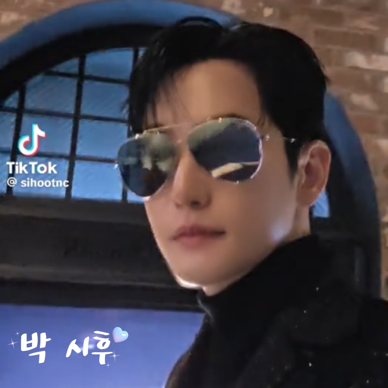 Recent activity shot of Park Sihoo