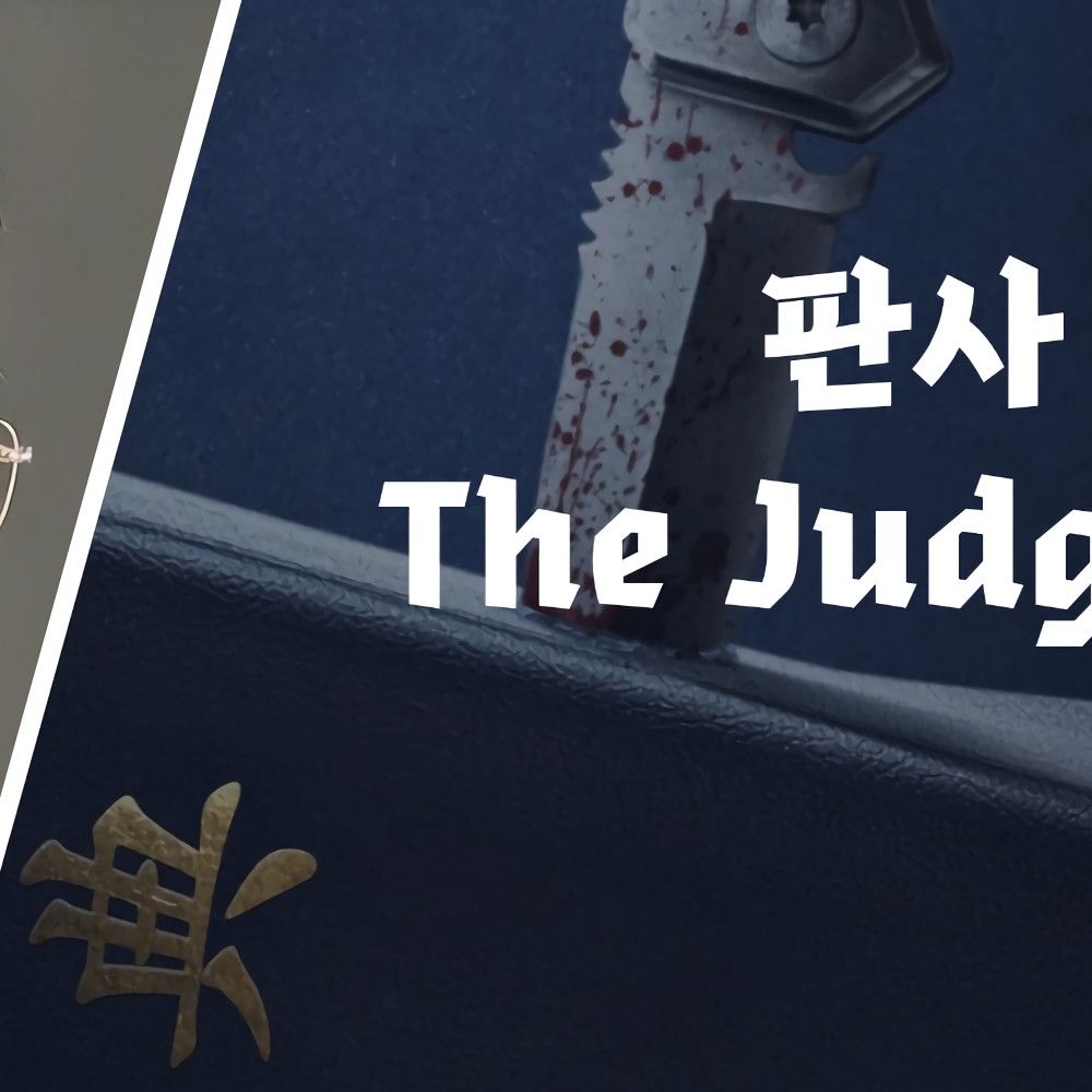 Latest photo of Ji Sung