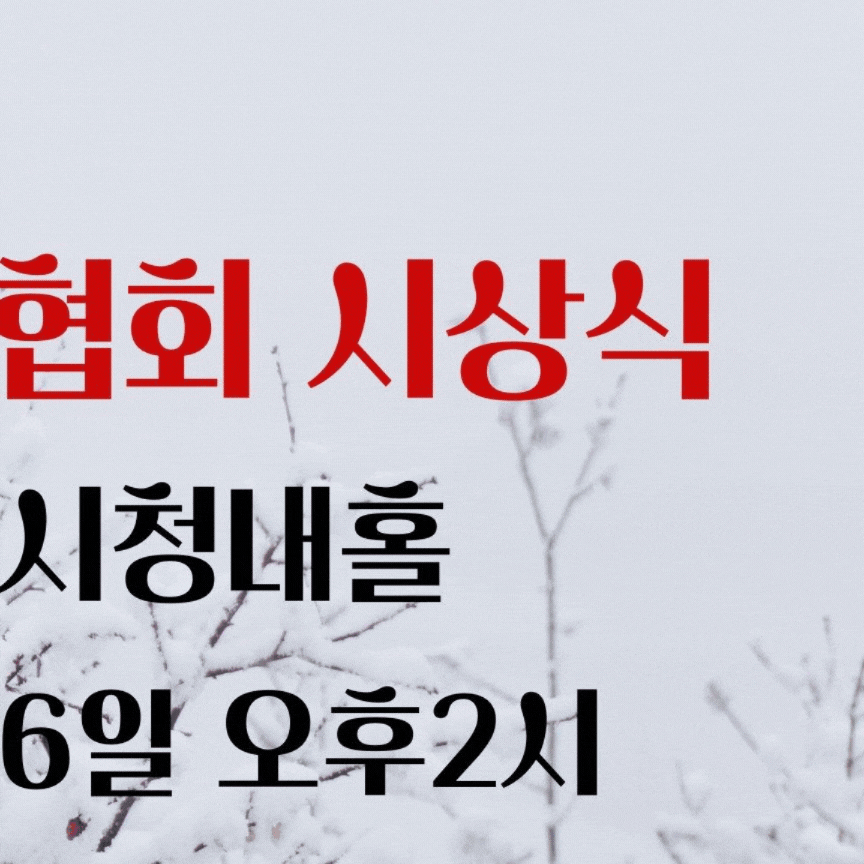 Behind-the-scenes cut of YOYOMI