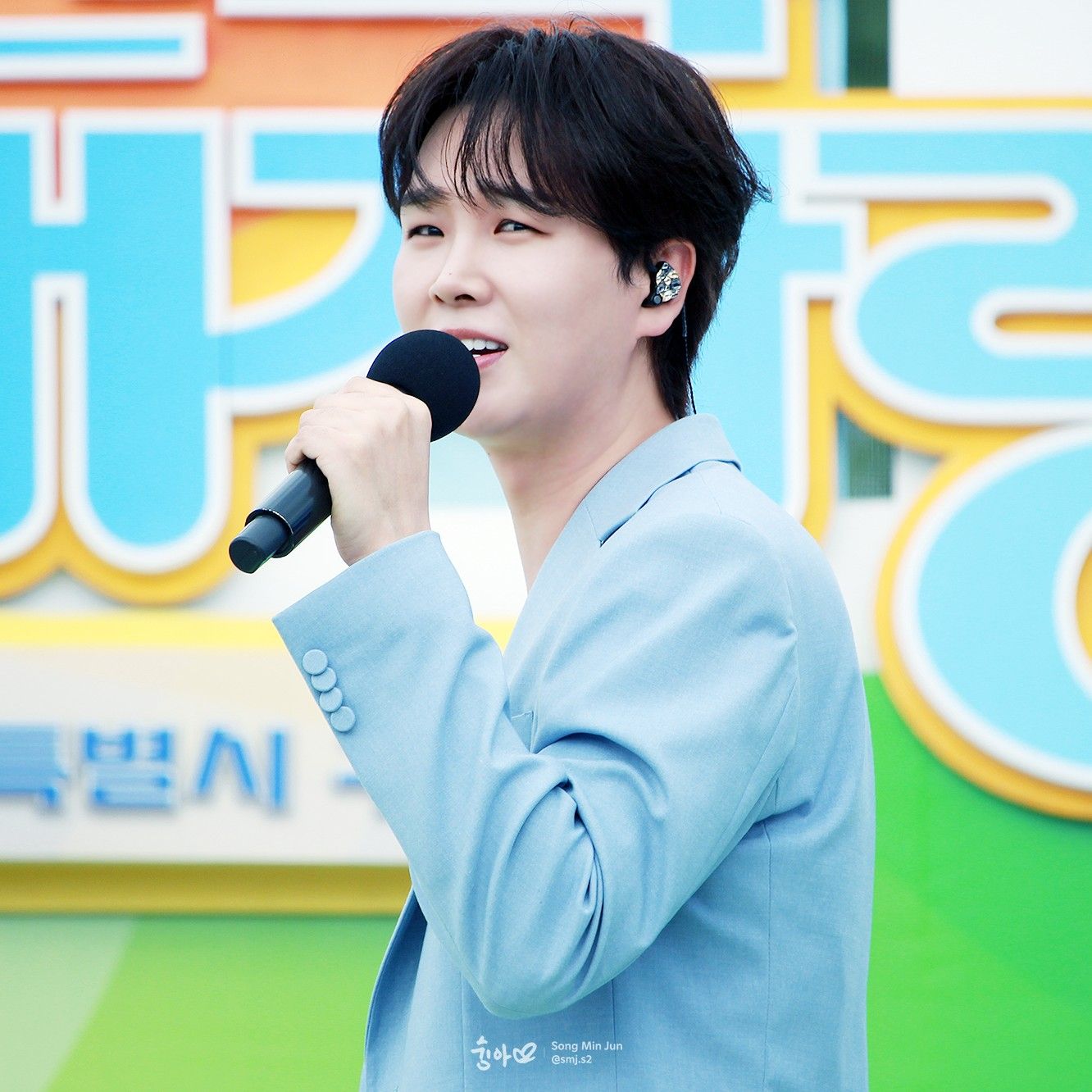 Latest photo of Song Minjun