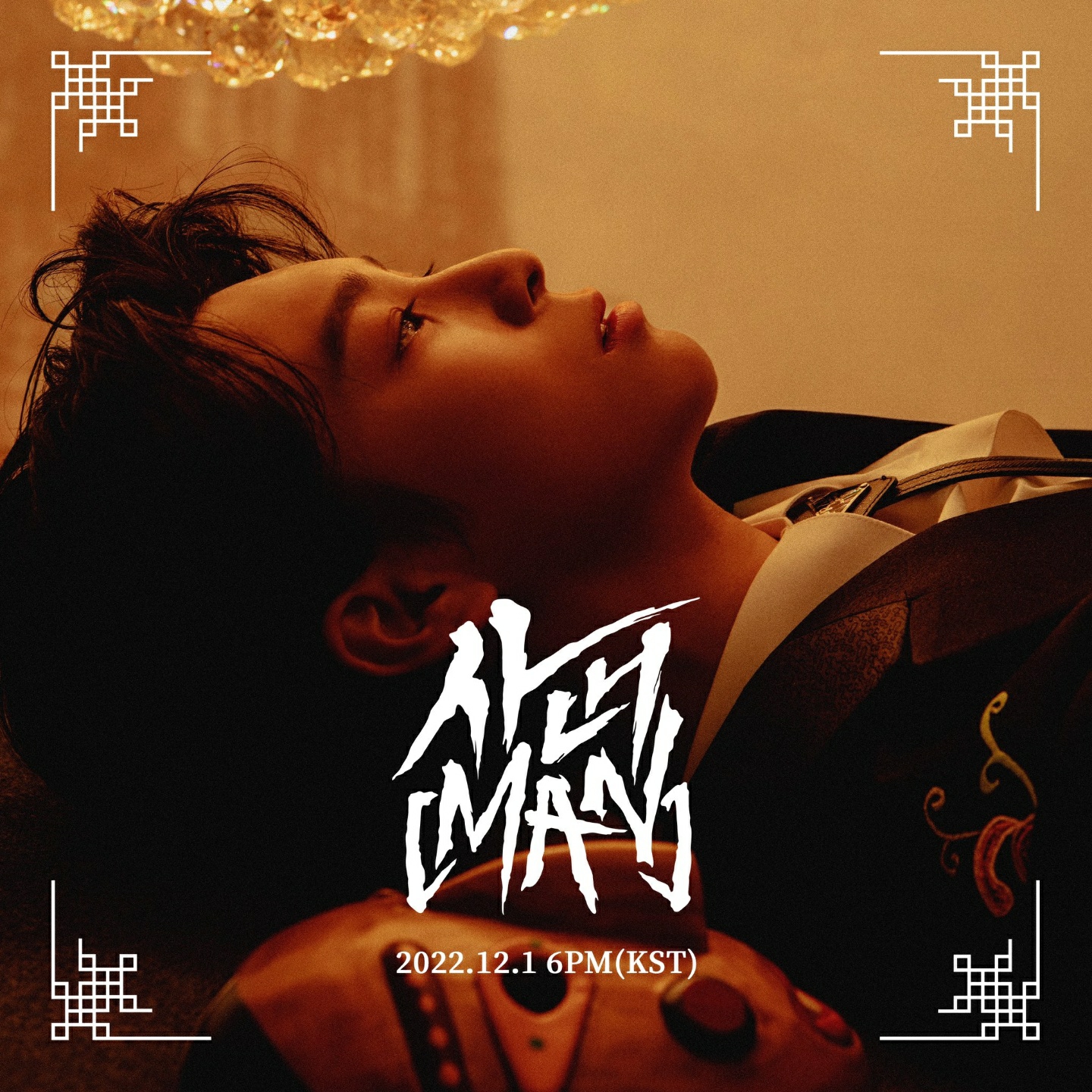 ファンが撮影したチョン・ドンウォンの瞬間