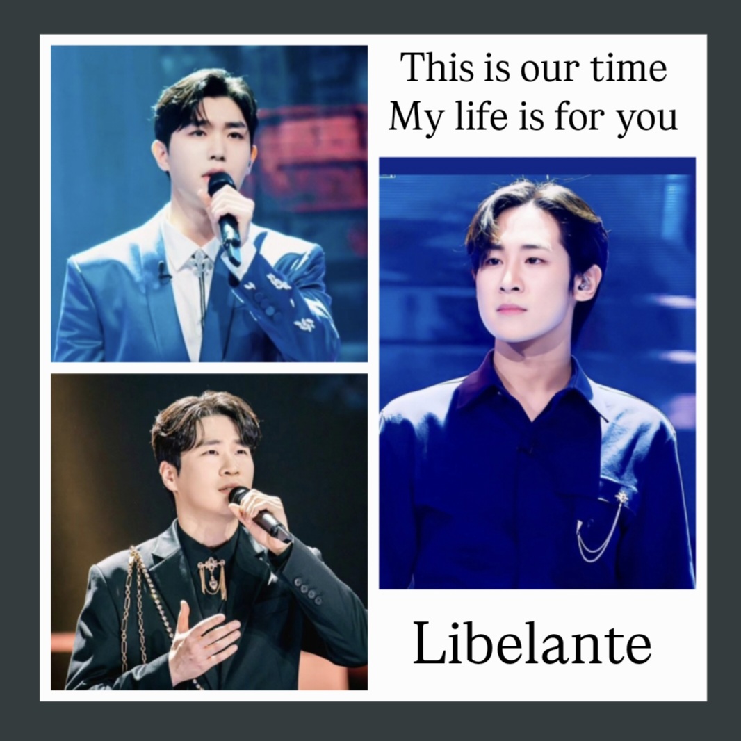Behind-the-scenes cut of Libelante