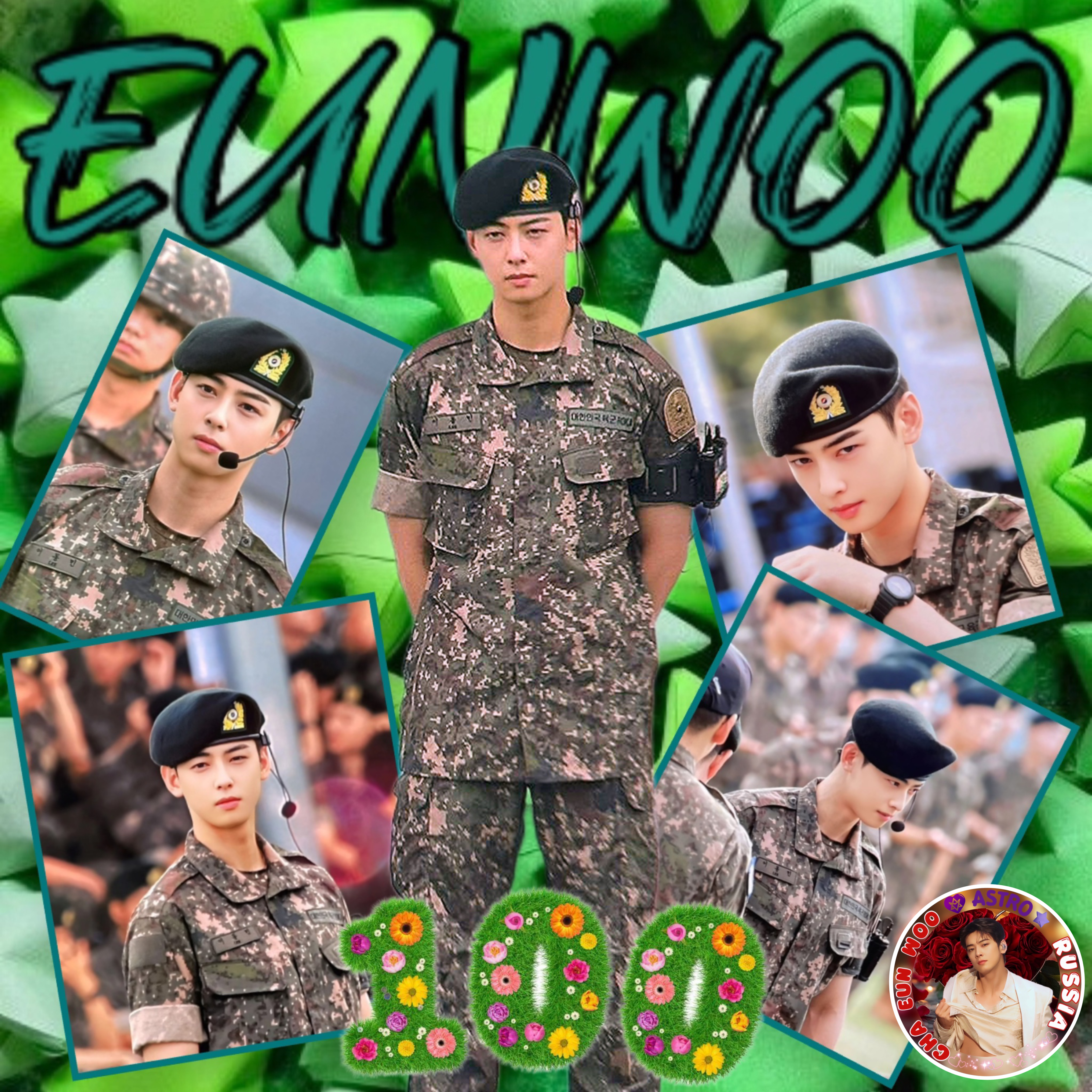 A moment captured by a fan of Cha Eunwoo